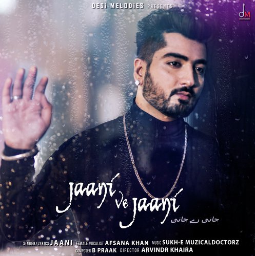 Jaani Ve Jaani by Ranjit Bawa, Jassi X - Download on PagalFree