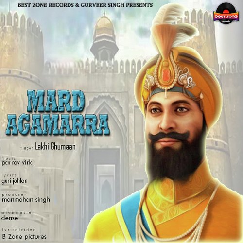 Mard Agamarra by Pawan Maan - Download on PagalFree