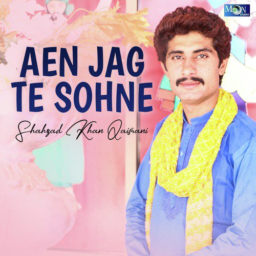 Dhen O Nai Reh Taan Chan by Shahzad Khan Qaisrani - Download on PagalFree