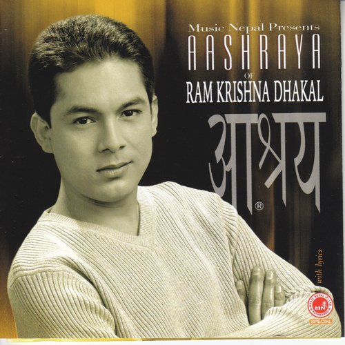 Timrai Ta Euta by Ram Krishna Dhakal - Download on PagalFree