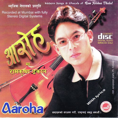 Yespali Ma by Ram Krishna Dhakal - Download on PagalFree