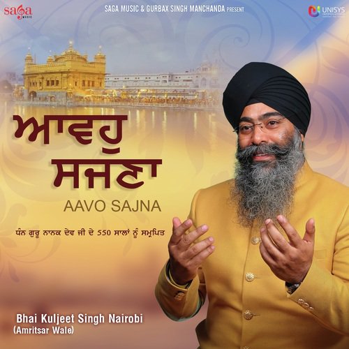 Aavo Sajna by Harjinder Singh Tinku - Download on PagalFree