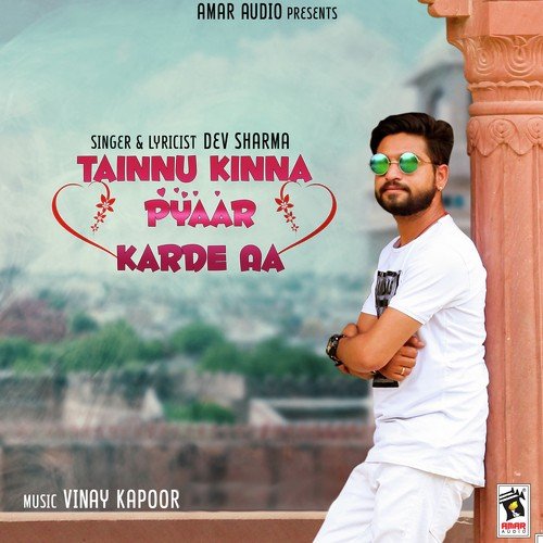 Tainnu Kinna Pyaar Karde Aa by D Jay - Download on PagalFree