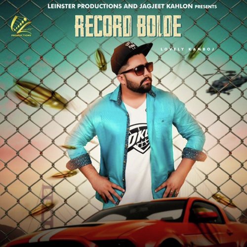 Record Bolde by Guru - Download on PagalFree