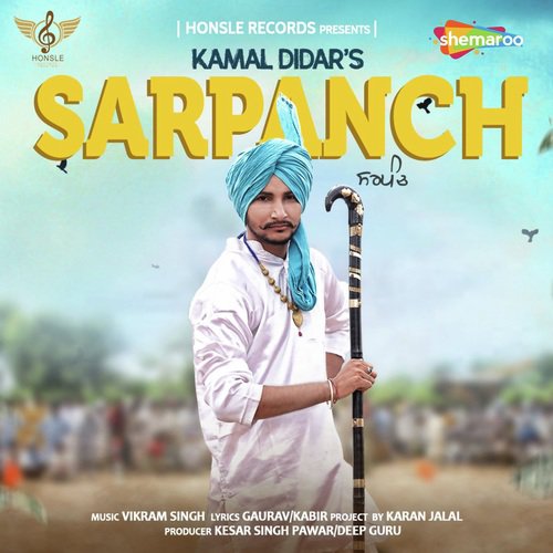 Sarpanch by Guru - Download on PagalFree