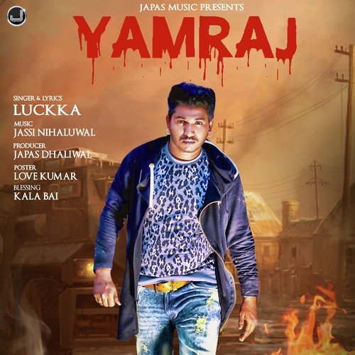 Yamraj by Guru - Download on PagalFree