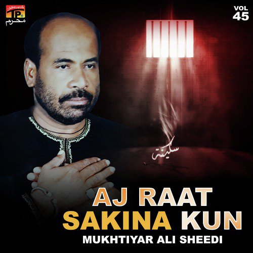 Hun Parda Kar Shimar Tun by Mukhtiyar Ali - Download on PagalFree