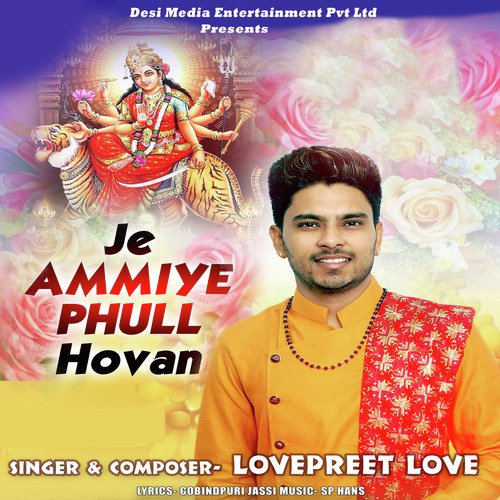 Je Ammiye Phull Hovan by Shivraj Gill, Akbar Khan - Download on PagalFree