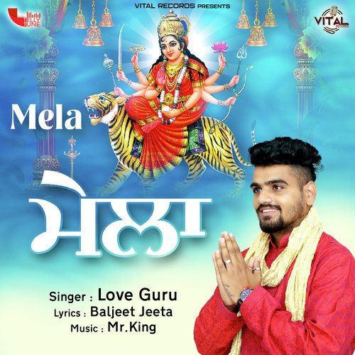 Mela by Shivraj Gill, Akbar Khan - Download on PagalFree