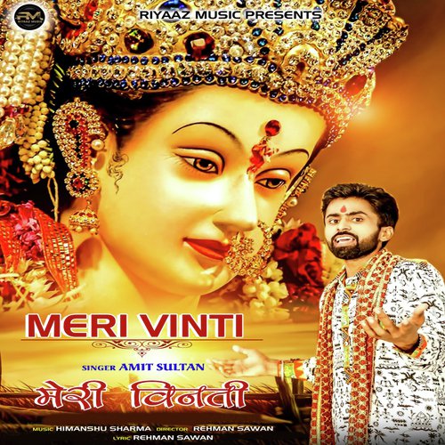 Meri Vinti by Shivraj Gill, Akbar Khan - Download on PagalFree