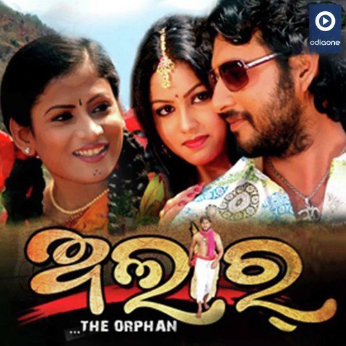 O Lala O Lala by Pankaj Jal amp Sunil Kumar - Download on PagalFree