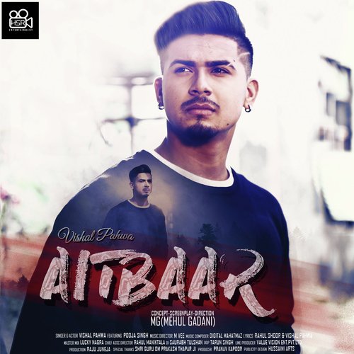 Aitbaar by Vishal Pahwa - Download on PagalFree