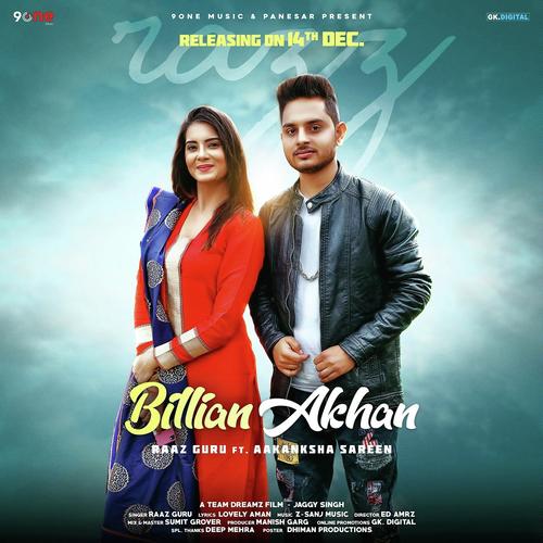 Billian Akhan by Vishal Pahwa - Download on PagalFree