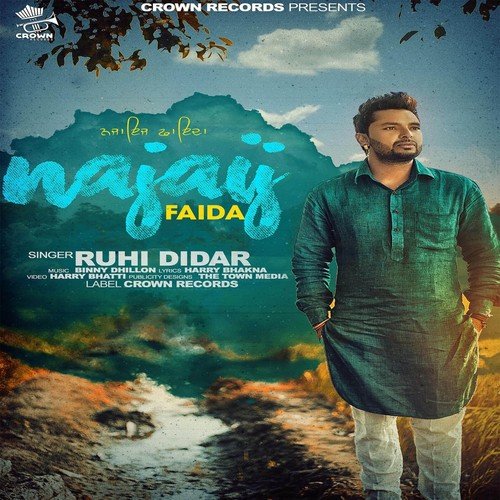 Najaij Faida by Dilraj Dhillon - Download on PagalFree