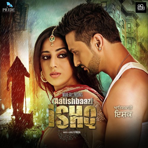 Ishq Ishq by Various Artists - Download on PagalFree