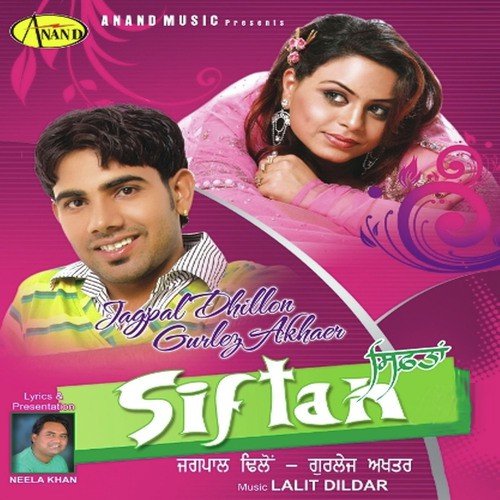 Mircha by Prince Sukhdev, Gurlej Akhtar - Download on PagalFree
