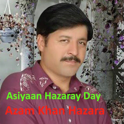 Rung Laya Rung Laya by Azam Khan Hazara - Download on PagalFree