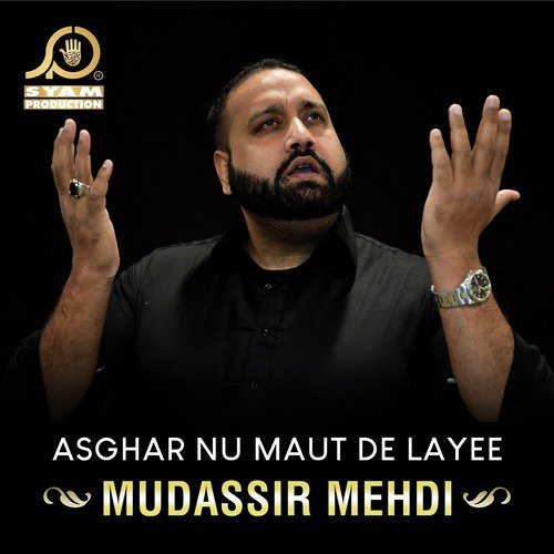 Asr e Aashoora by Mudassir Mehdi - Download on PagalFree