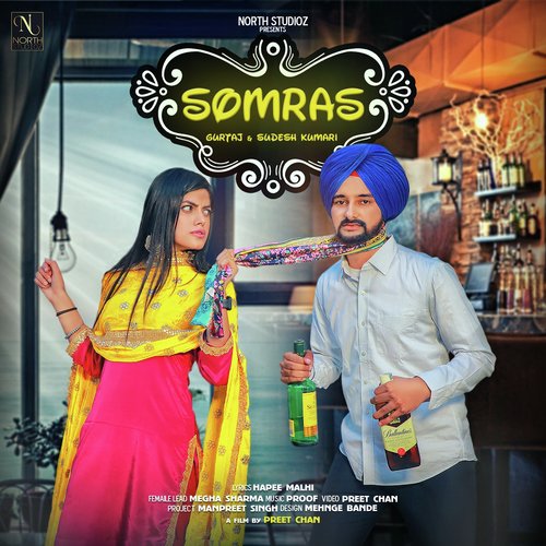 Somras by Amit - Download on PagalFree