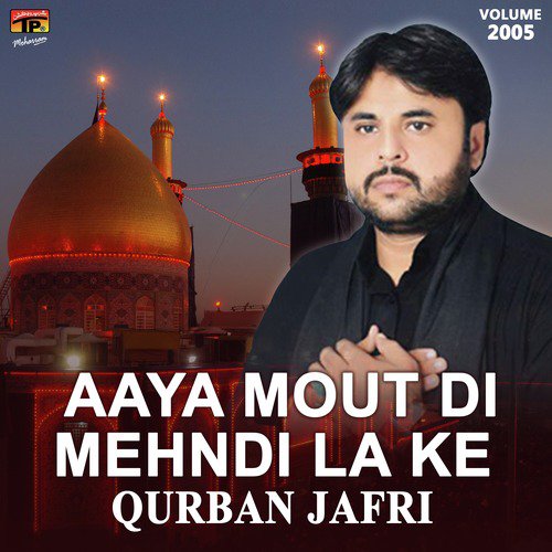 Jo Cheez Jamal Pasand Hovi by Qurban Jafri - Download on PagalFree