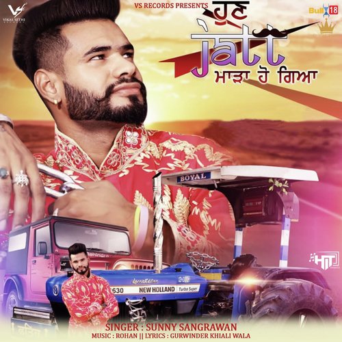 Hun Jatt Mada Hogya by Deep Jandu, DJ Smita - Download on PagalFree