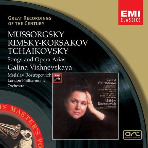 7 Romances, Op. 47, TH 103VII. Was I not a little blade of grass in the meadow  by a titleSongs performed by Galina VishnevskayaMstislav RostropovichLondon Philharmonic Orchestra clas - Download on PagalFree