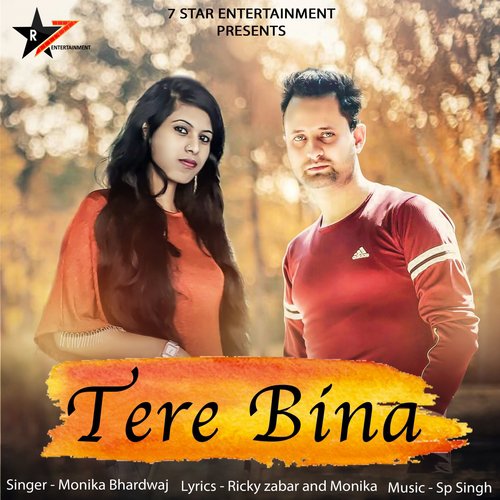 Tere Bina by Nusrat Fateh Ali Khan - Download on PagalFree