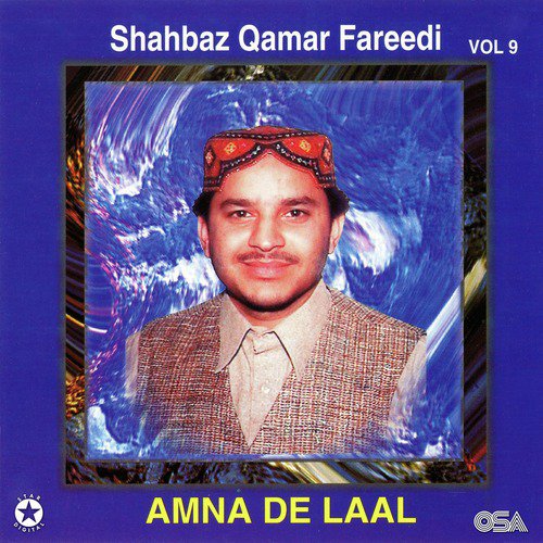 Sada Te Eh Peer Ali by Shahbaz Qamar Fareedi - Download on PagalFree