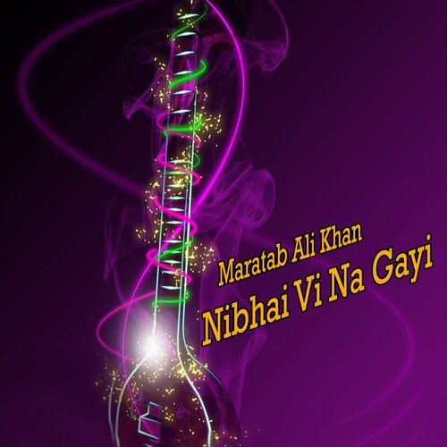 Teri Galiyon Mein Aane Jaane Se by Chitra Singh, Jagjit Singh - Download on PagalFree