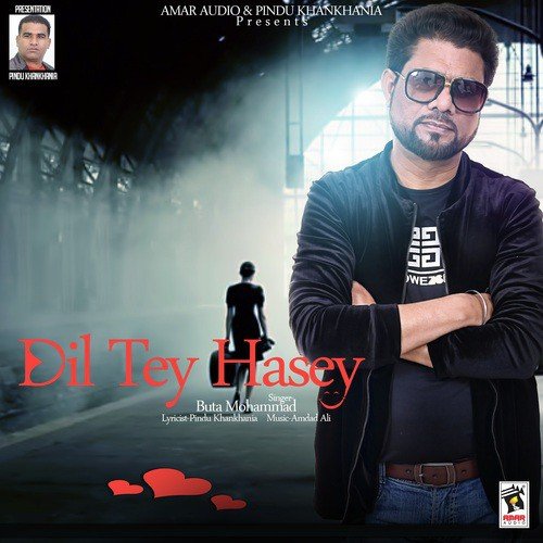 Dil Tey Hasey by Amie - Download on PagalFree
