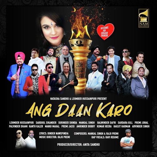 Ang Daan Karo by Palvinder Dhami, Premi Johal, Kumar Heera, Sardool Sikander, Surinder Shinda, Harjit Harman, Amrinde - Download on PagalFree