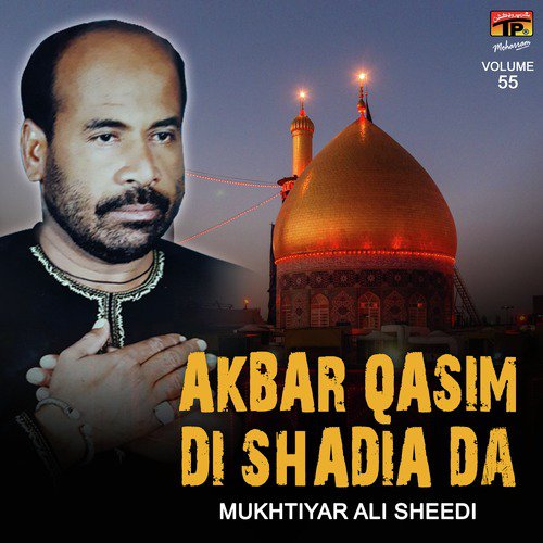 Zindaan Di Garmi Kha Gai by Mukhtiyar Ali - Download on PagalFree