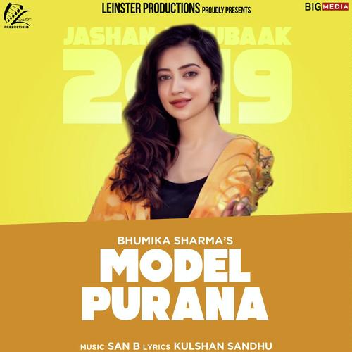Model Purana by Deep Sidhu - Download on PagalFree