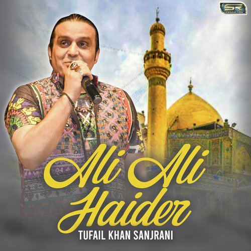 Tou Je Rowaryo sey by Tufail Khan Sanjrani - Download on PagalFree