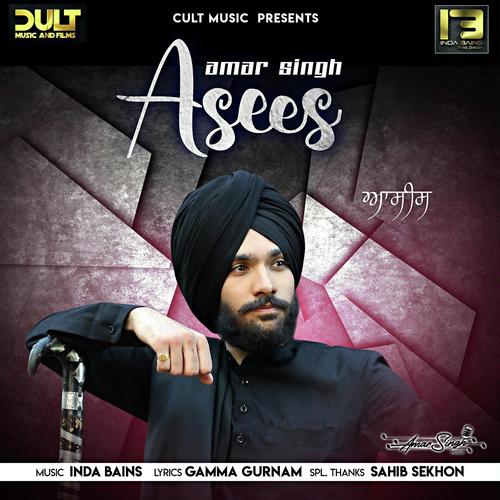 Asees by Amar Singh - Download on PagalFree