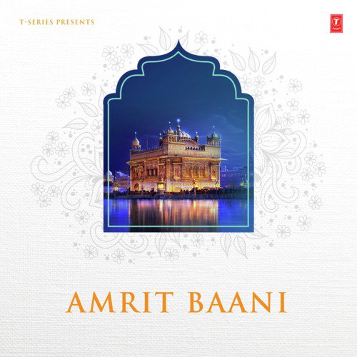 Prani Eko Naam Dhyavo (From Prani Eko Naam Dhyavho) by Bhai Onkar Singh (Una Wale), Bhai Harbans Singh Ji (Jagadhari Wale), Bhai Surinder Singh (Jodhpuri), - Download on PagalFree