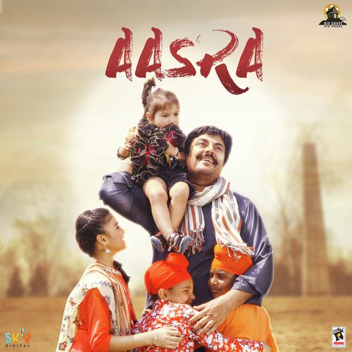 Aasra by Various Artists - Download on PagalFree
