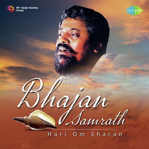 Prabhu Ham Pe Kripa Karna by Hari Om Sharan - Download on PagalFree
