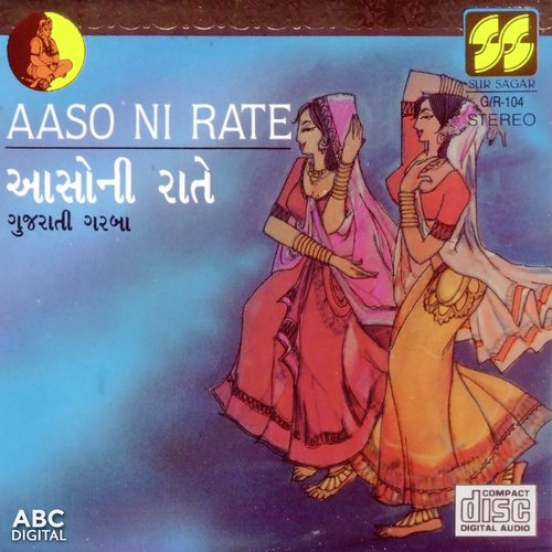 Aaso Maaso by Vandana Bajpai - Download on PagalFree