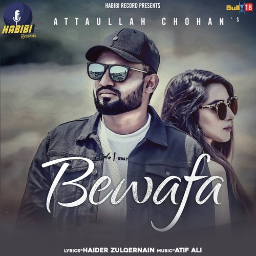 Bewafa by Imran Khan - Download on PagalFree
