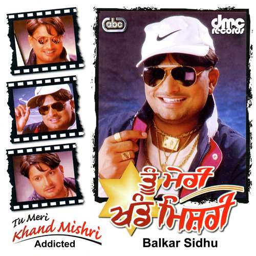 Hik Te Sir Rakh Sundi Si by Balkar Sidhu - Download on PagalFree