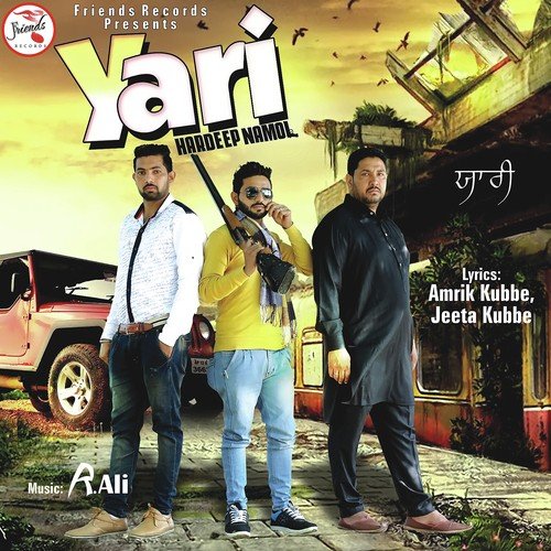 Yari by Vikk Rana - Download on PagalFree
