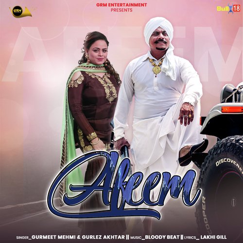 Afeem by Gurmeet Mehmi, Gurlej Akhtar - Download on PagalFree