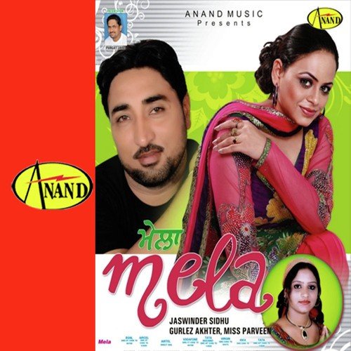 Kitaaban by Gurmeet Mehmi, Gurlej Akhtar - Download on PagalFree