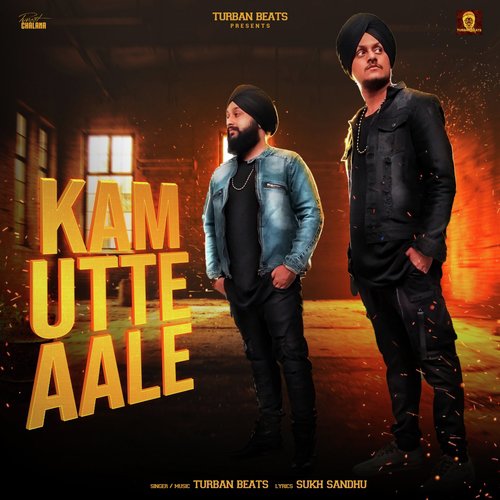 Kam Utte Aale by Gora Gill - Download on PagalFree
