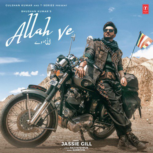 Allah Ve by Goldy Desi Crew, Karan Aujla - Download on PagalFree