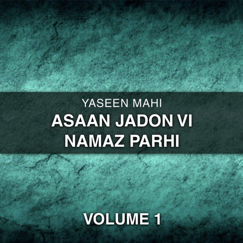 Teri Lai Duawan by Yaseen Mahi - Download on PagalFree