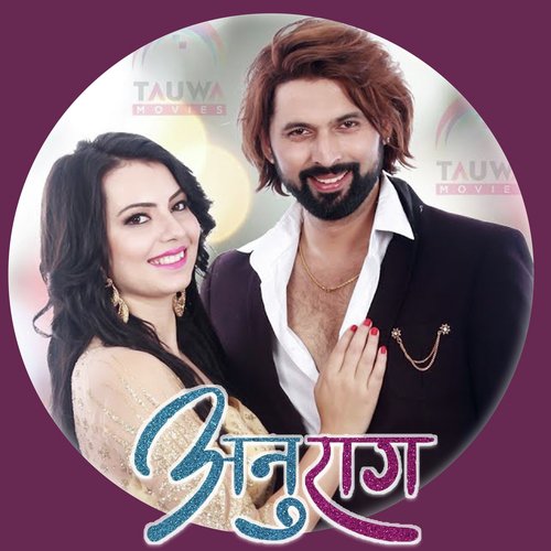 Yesto Saathi by Various Artists - Download on PagalFree