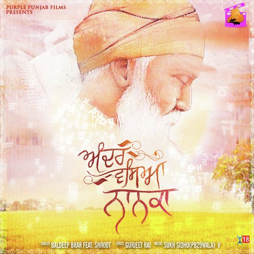 Andar Waseya Nanka by Baldeep Brar, Shivjot - Download on PagalFree