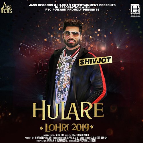 Hulare by Shivjot, Baldeep Brar, Baldeep Brar - Download on PagalFree
